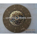 Great Quality Original Various Kinds of Clutch Disc for Higer Bus